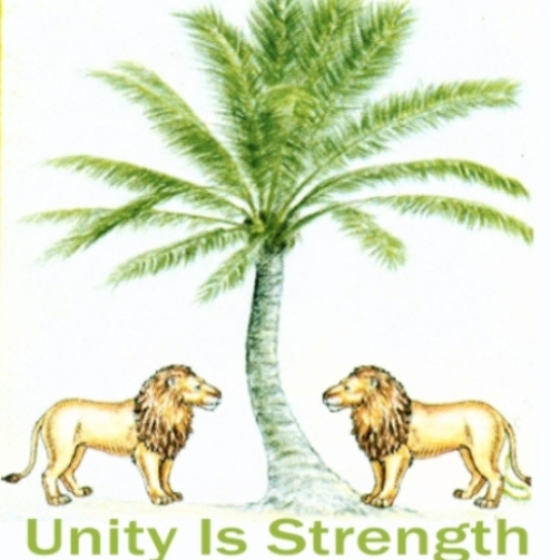Upu Logo O
